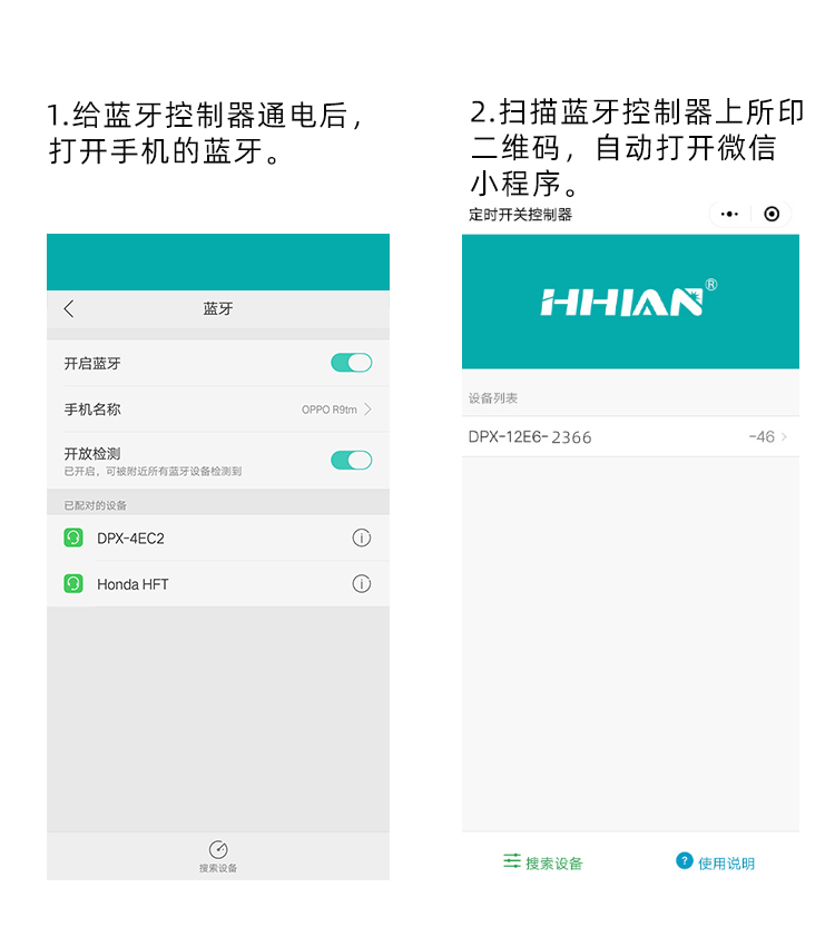 定時(shí)開關(guān)控制器怎么調(diào) 定時(shí)開關(guān)控制器怎么調(diào)